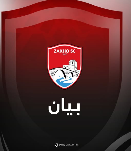ادارة نادي زاخو تستنكر انزال العلم العراقي وتعده تصرف فردي لا يمثل جماهير النادي