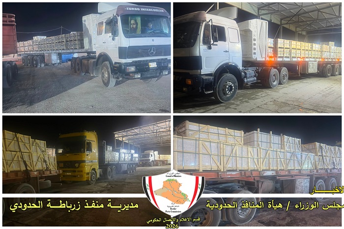 ضبط 4 عجلات مخالفة لشروط وضوابط الاستيراد سببت هدر بالمال العام في منفذ زرباطية