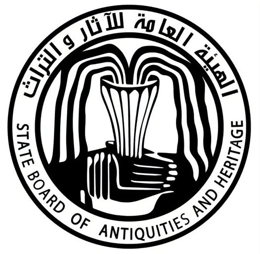 الهيئة العامة للآثار والتراث :توضيح للرأي العام العراقي بشأن آليات التنقيب الإنقاذي ومشاريع البنى التحتية والمجمعات السكنية