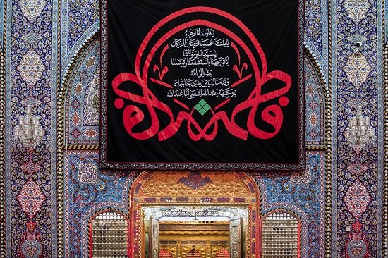 الزهراء_فاطمة.jpg