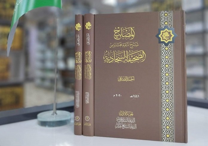 المصابيح_احمد_الصافي.jpg
