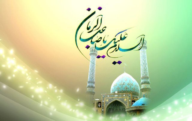 الامام_المهدي.jpg