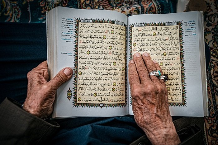 القرآن.jpg