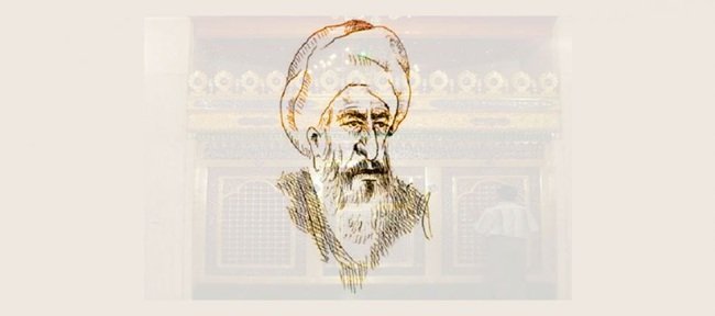 المفيد.jpg