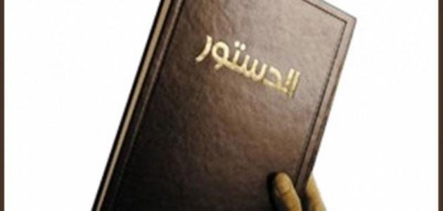 ال-3.jpg