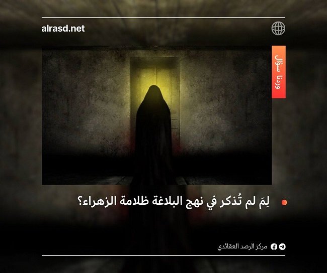 photo_٢٠٢٤-١٢-٢٠_٠٠-١٤-٣٢.jpg