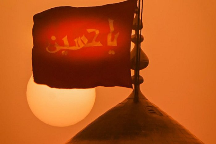 سرادق الحزن في مسيرة العز لأبا عبد الله الحسين عليه السلام