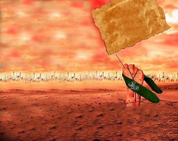 النهضة-الحسينية.jpg