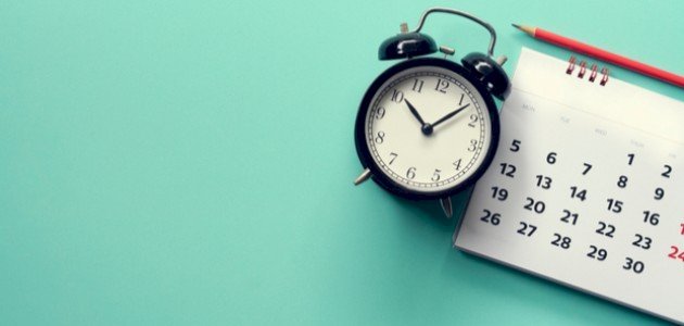 مذكرات أقدم مدرس تاريخ في كربلاء الأستاذ عبد الرزاق الحكيم  (دخول السَّنة)