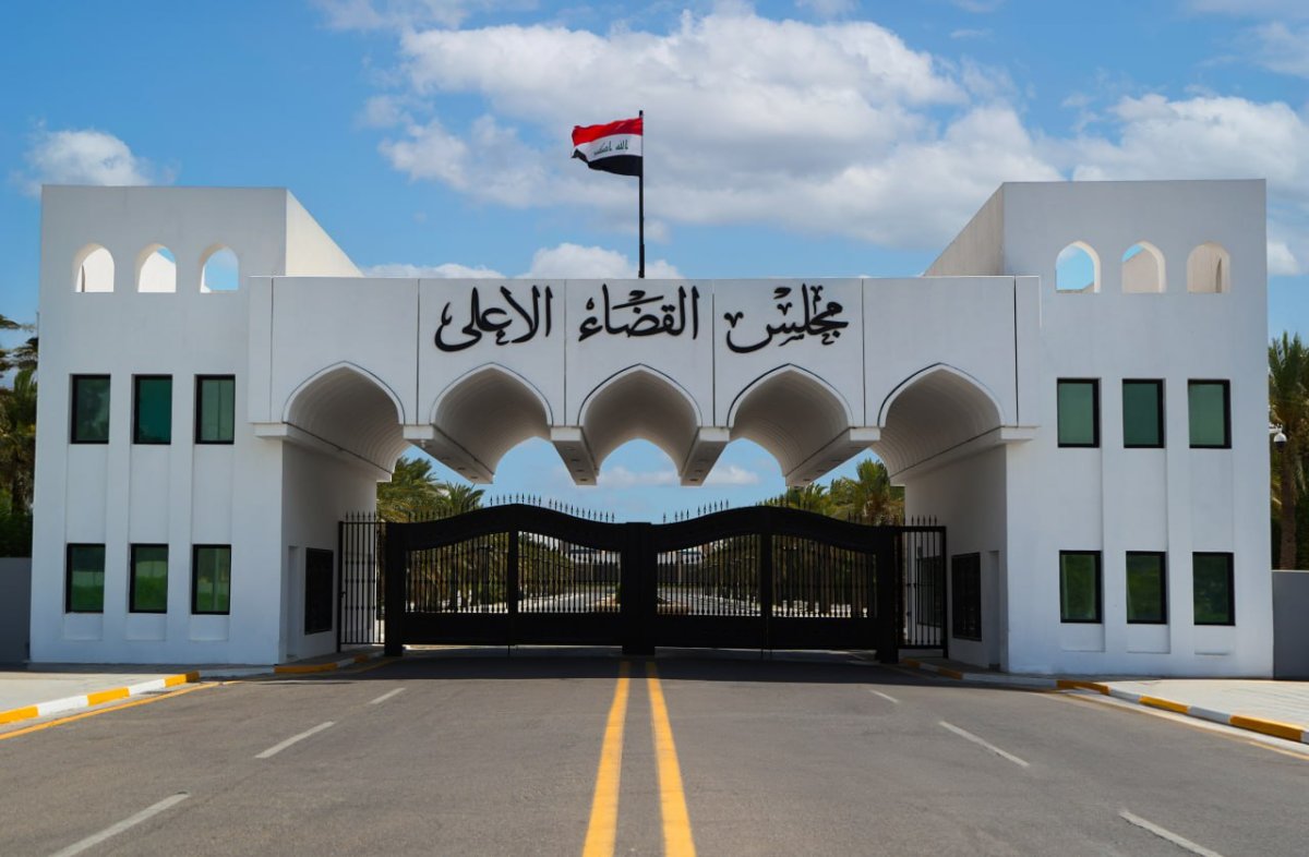 مجلس القضاء الأعلى: إغلاق التحقيق مع رئيس الوزراء السابق في قضية الأمانات الضريبية لعدم كفاية الأدلة