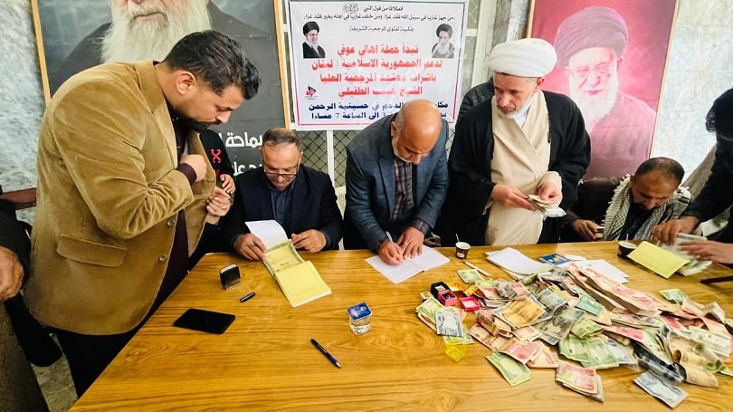 تبرع_عوفي_1.jpg