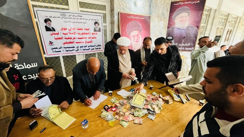 عوفي_تبرع.jpg
