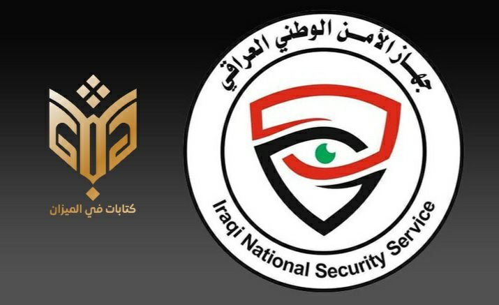 الأمن الوطني يضبط أكثر من مليار دينار ويفكك شبكات لتهريب العملة في عدد من المحافظات