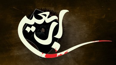 اربعين.jpg