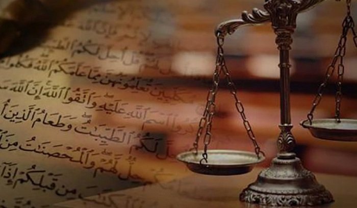 محكمة... 