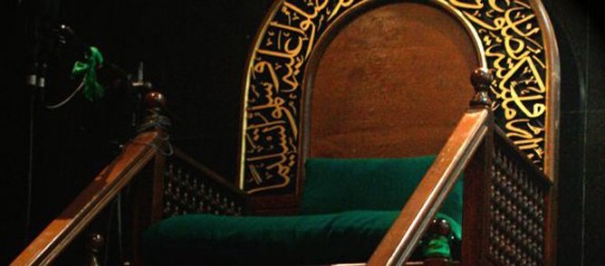 المنبر.jpg