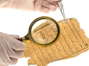 تحقيق_النص.jpg