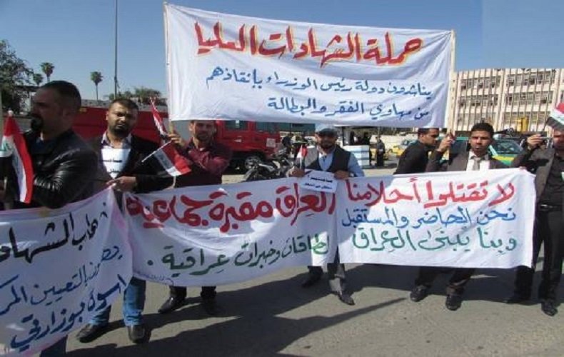 التعيين.jpg