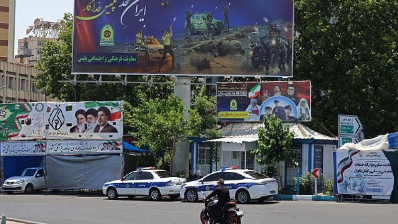 ايران.jpg