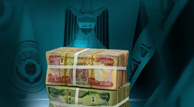 الموازنة تتحرر من الملفات المتكررة.. نحو إدارة مالية أكثر استقرارًا