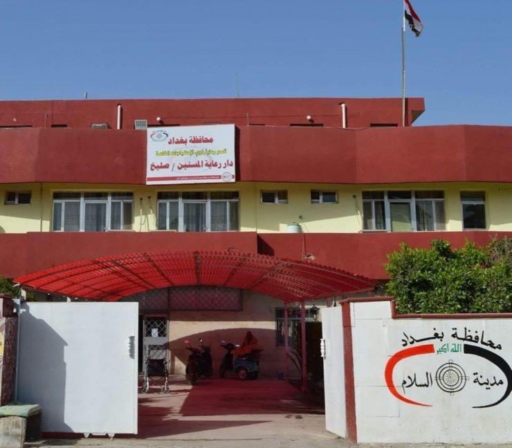 ابنٌ عاقّ