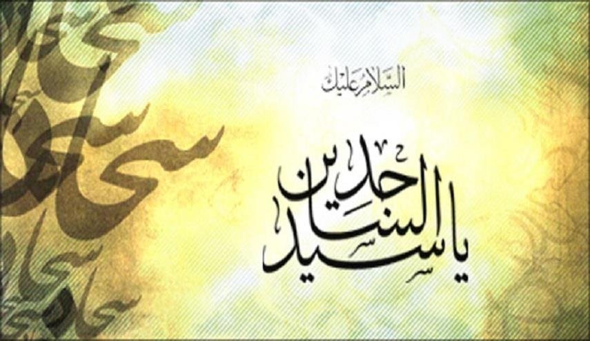 وقفات في ذكرى شهادة الإمام السجاد (عليه السلام)
