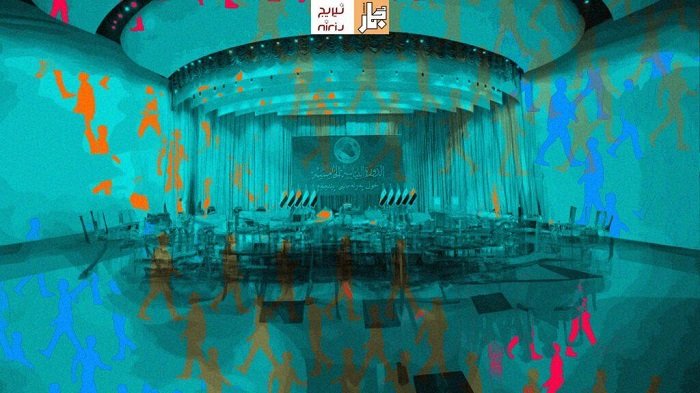 الفساد بات حقاً "طائفيا"..البرلمان منزعج من أجل الفاسدين ؟!