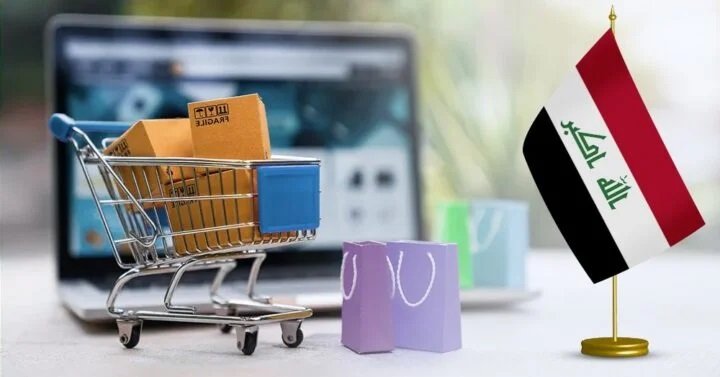 التجارة الإلكترونية بين النمو المتسارع وثغرات الحماية التي تهدد ثقة المستهلك