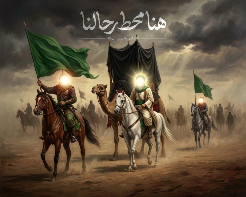 شبهات وردود حول النهضة الحسينية / القسم الحادي عشر : هل كانت نهضة الإمام الحسين (عليه السلام) سببًا في إضعاف الدولة الإسلامية أمام أعدائها ؟