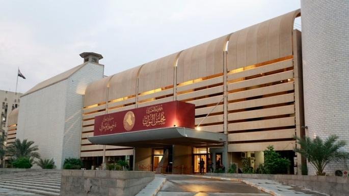 ‏حين يتحول الفساد من استثناء إلى نظام