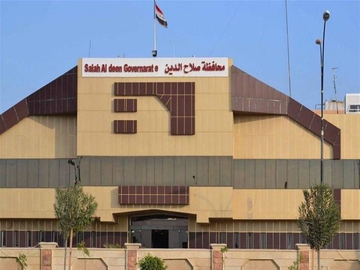 القضاء يصدر أوامر قبض بحق 54 موظفاً في ديوان محافظة صلاح الدين