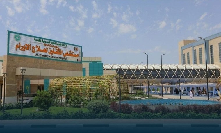 العتبة الحسينية: إنفاق 65 مليار دينار لعلاج أكثر من 15 ألف مريض بالأورام مجانًا