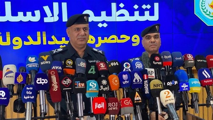 الداخلية.jpg