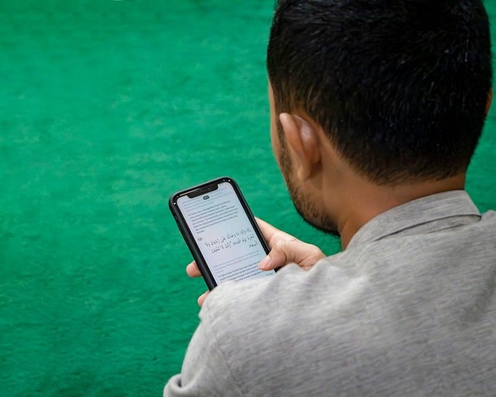 القرآن.jpg