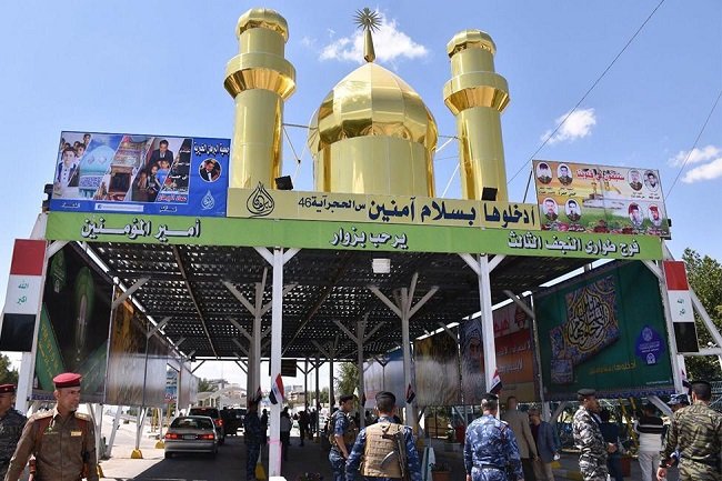 النجف.jpg