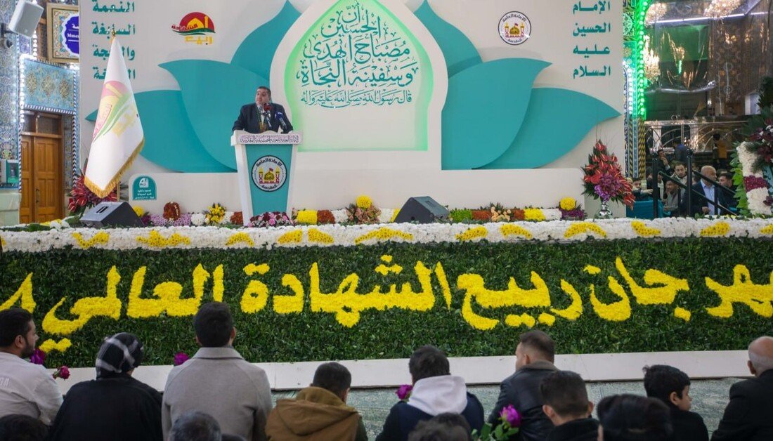 مهرجان_ربيع_الشهادة.jpg