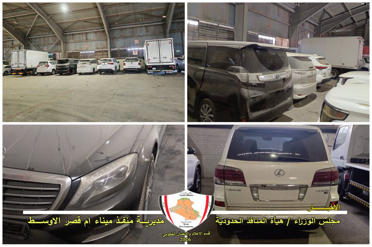 منفذ ميناء أم قصر الأوسط يحبط محاولة تهريب 23 عجلة قادمة بصفة ترانزيت...