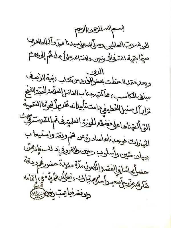 678a418b-733a-43cb-bca2-3ee759f04914.jpg