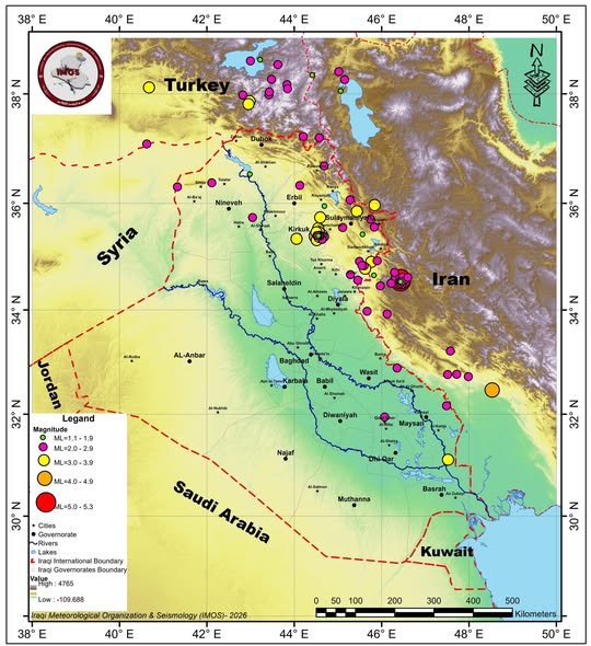 الرصد الزلزالي يصدر تقريره الشهري للنشاط الزلزالي في العراق والمناطق المجاورة لشهر تموز 2026