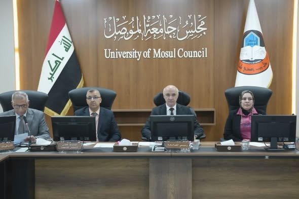 مجلس جامعة الموصل يعقد جلسته الخامسة والعشرون تضع ضوابط لمناقشات الدراسات العليا:منع الأطعمة والمظاهر الاحتفالية