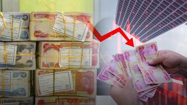 أزمة السيولة في العراق... هل تكفي حلول الطوارئ؟