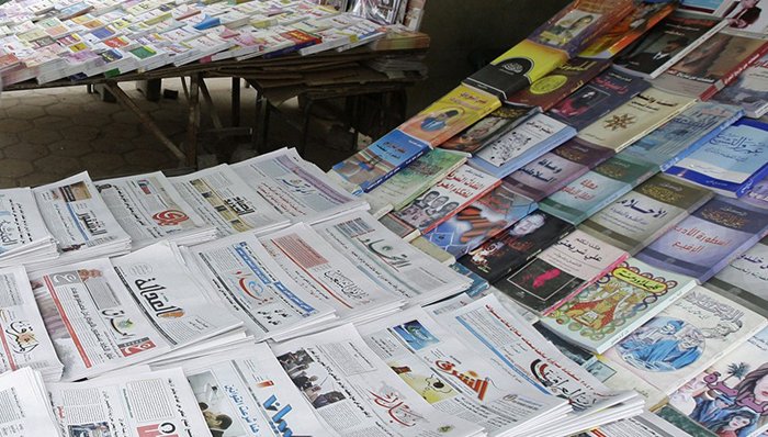 إلى دولة رئيس الوزراء: إنقاذ الصحافة الورقية مسؤولية تأريخية لحماية إرشيف الأجيال