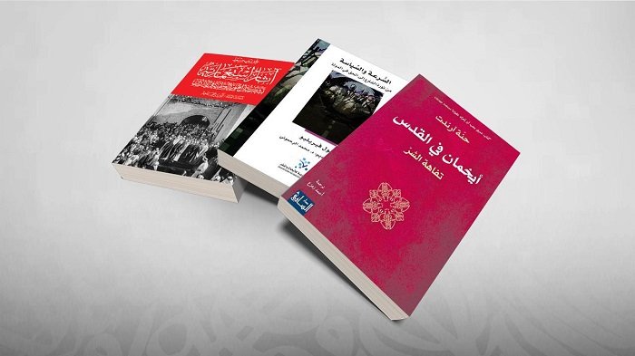 كيف يمكن للعرب الخروج من البنية اللاهوتية؟