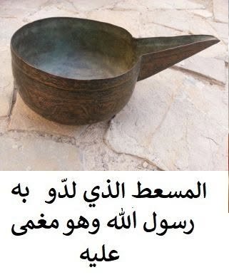 لا تلدوني . الذكاء الاصطناعي.(1)