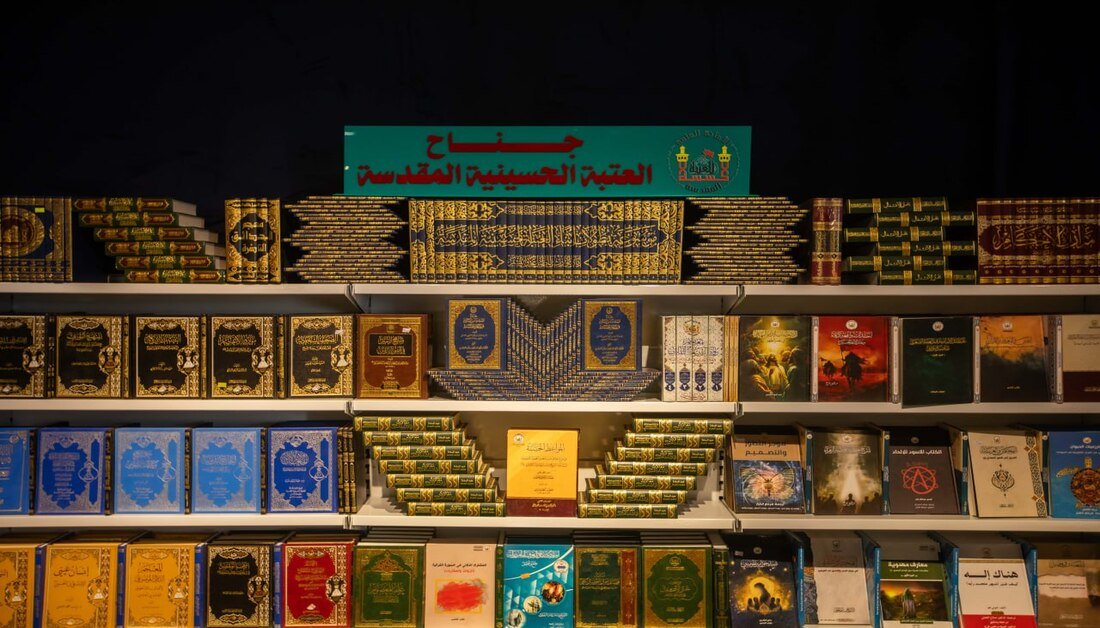 «الكنجينة» 71