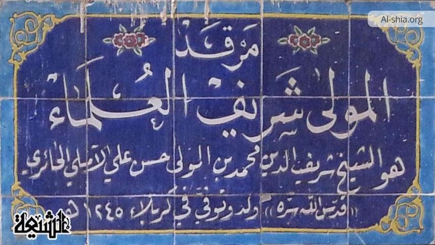 ( الكنجينة )68
