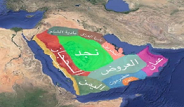 قبائل نجد حاربت رسول الله (ص)  وخذلت عليا (ع) و الحسن (ع) وقتلت الحسين(ع )...(6)