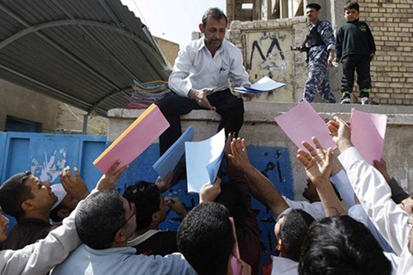 التعيين.jpg