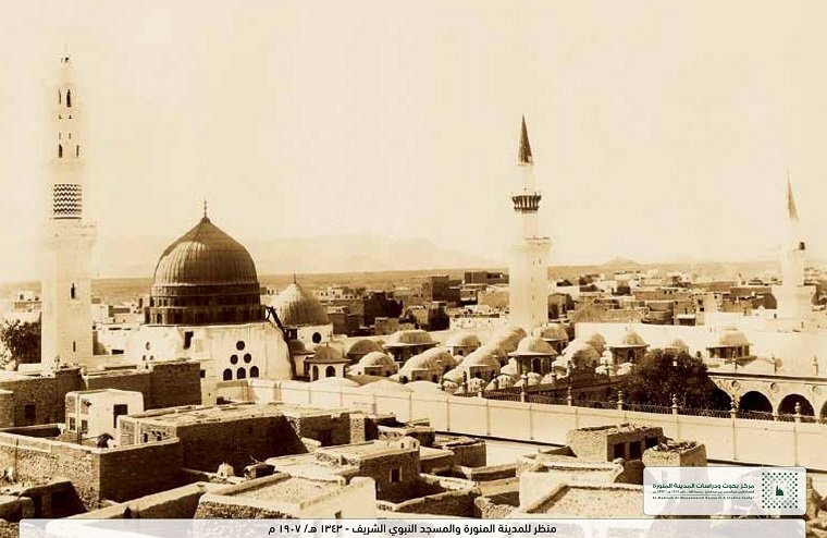 الخلافة.jpg
