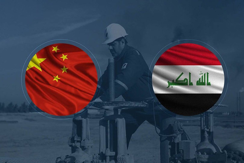 العراق_الصين.jpg